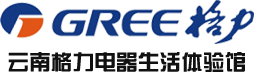 昆明德坦機(jī)電設(shè)備有限公司|格力空調(diào)昆明旗艦店